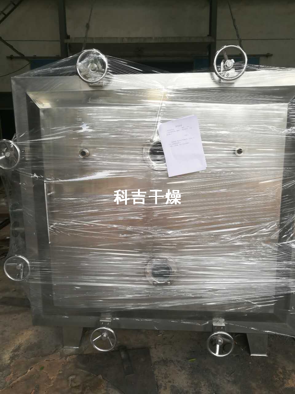 广西某制药公司订购的方形真空干燥机，发货